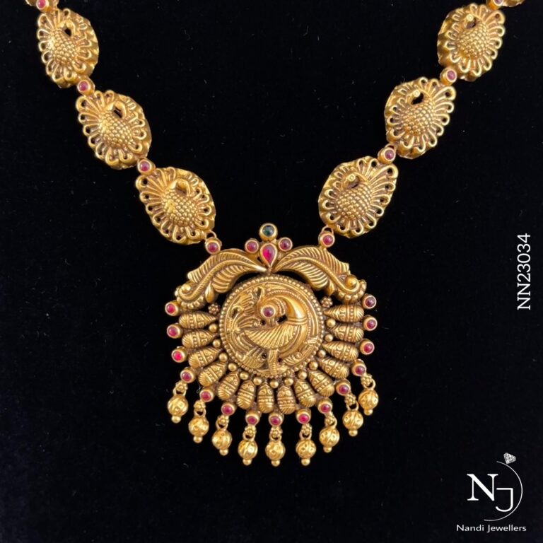 Nandi Jewels